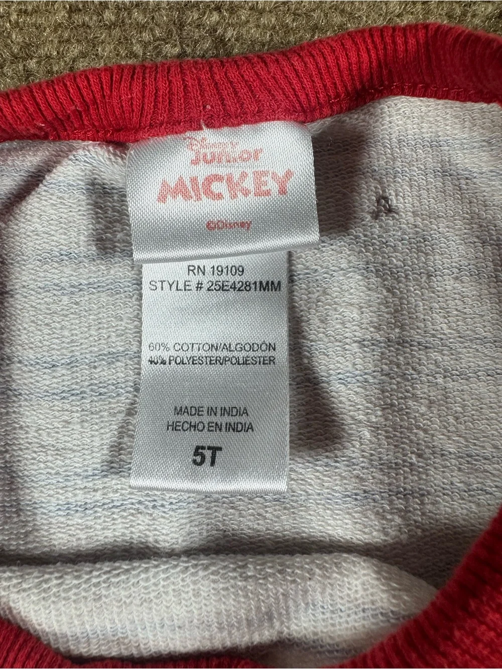 Disney Junior Mickey Toddler Short Sleeveless T shirt Tee Size 5T Unisex Boys